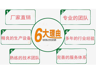 采購防偽標(biāo)簽為何選擇瑞信？(圖2)