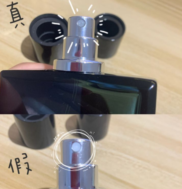 香奈兒蔚藍(lán)男士香水感覺(jué)買到假的了？如何鑒定？(圖4)